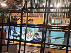 -鱼亨小鲜酸菜鱼(大信店)