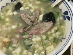 -六合顺