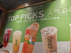 -呷哺呷哺 黄金牧场 (欢乐谷店)