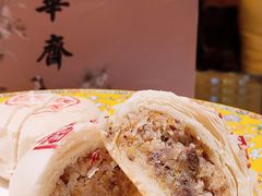 -富华斋饽饽铺·宫廷糕点·伴手礼(护国新天地店)