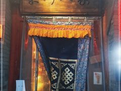 -束河人家(南锣鼓巷店)