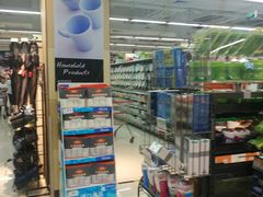 -永辉超市(新桥店)