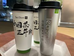 -Tea Stars茶星星(九龙首府店)