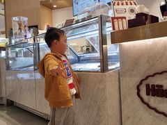 -哈根达斯(济南万象城店)