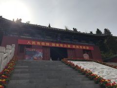 景点-景忠山旅游区