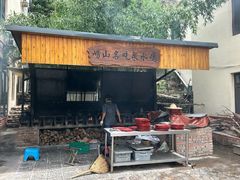 -崂山水果园农家宴(泉水鸡店)