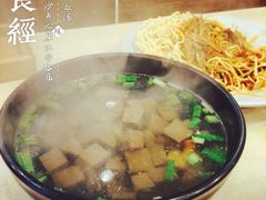 鸡鸭血汤-王家沙点心店(西康路店)