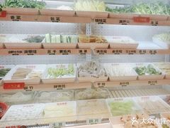 -每味每客·重庆麻辣烫(国泰店)