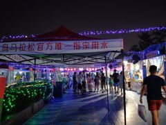 -汇泉广场