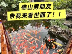 -顺德渔村·岭南一号