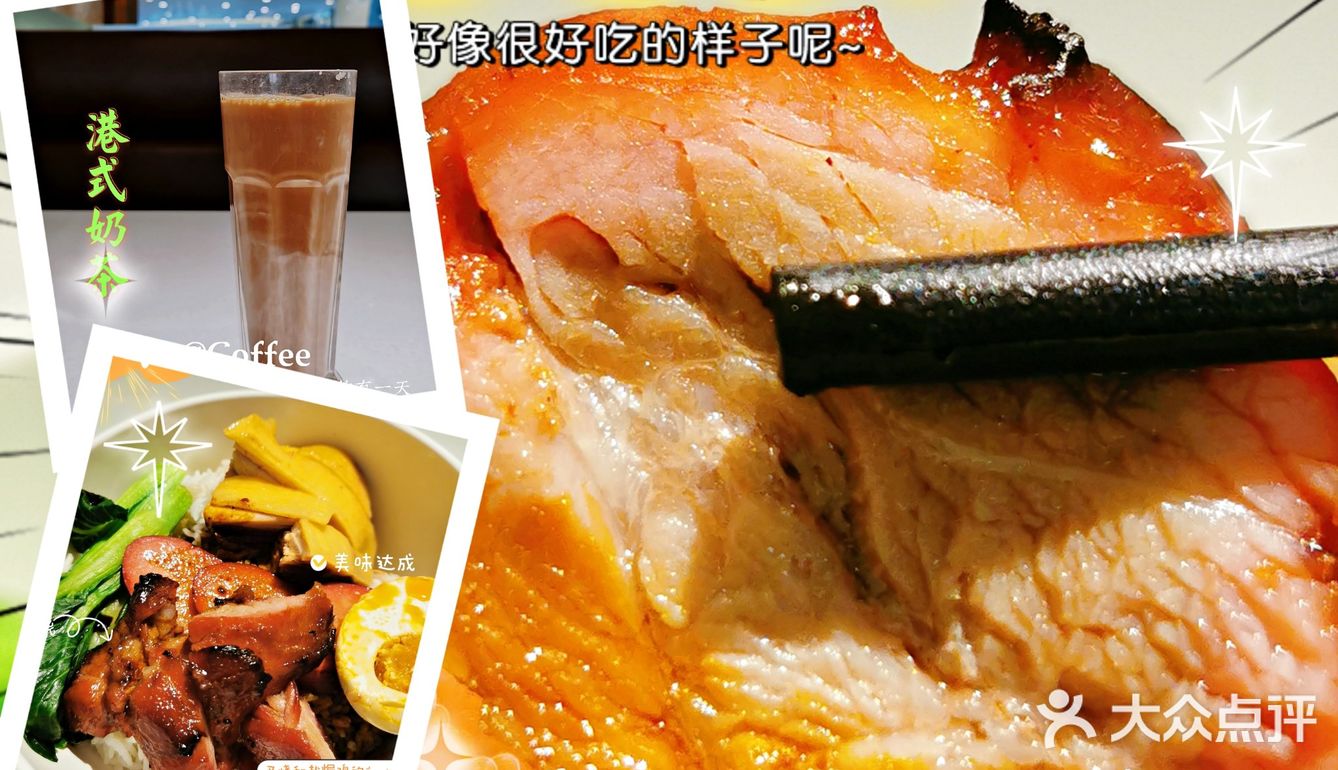 人均42午市套餐价廉物美享受粤菜乐趣
