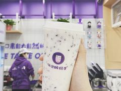-一只酸奶牛(八一路店)