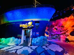 -珠海横琴国家地理探险家中心(创新方)