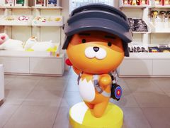 -KAKAO FRIENDS(弘大店)