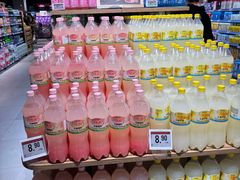 -永辉超市(鲁谷店)