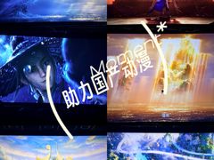 -皇城恒隆广场