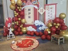 -尚9·一滴水江景中餐厅