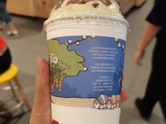 -茶颜悦色(五一里1号口店)