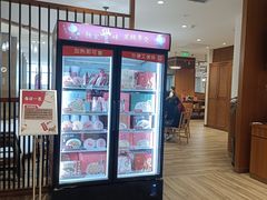 -鼎泰丰(南门店)
