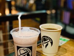 -D STAR COFFEE帝星咖啡