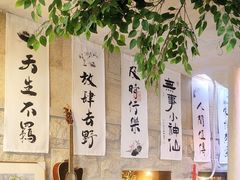 -猫岛主趣味餐厅(鼓浪屿店)