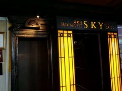 -罗斯福色戒酒吧(外滩店)