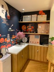 -Dr.Tin RooM美町美肤