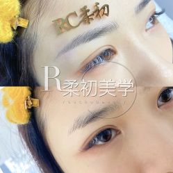 -RC半永久纹眉纹发际线