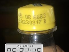 -世纪联华超市(凤起店)