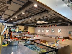 -炉队长·齐齐哈尔家庭烤肉(马家堡店)