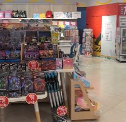 -孩子王童乐园(鹏瑞利青羊广场店)