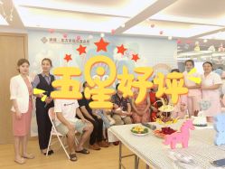 -润禧·东方幸福月子会所(高新区店)