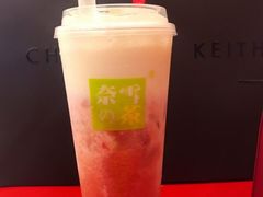 -奈雪的茶(KK MALL店)