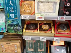 -Olé精品超市(上海港汇恒隆店)