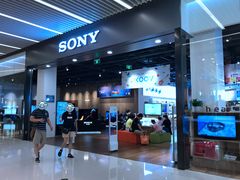 门面-Sony Store 索尼(来福士店)