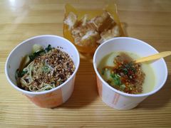 -啊马英豌豆粉