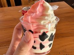 -君乐宝优致牧场