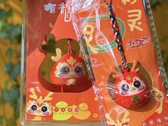 -鸡鸣寺