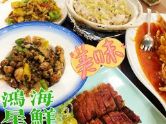 -东江海鲜酒家(艺都分店)