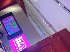 -老板恋上鱼(恒隆广场店)