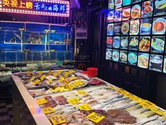 -新悦·霞浦海鲜生(上下杭店)