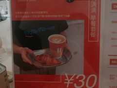 -PAUSE(恒大广场店)