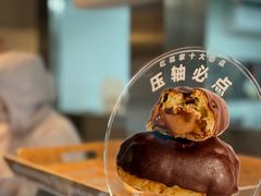 -红花点心局(护国寺店)