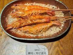 -蚝得喜海鲜(东城店)