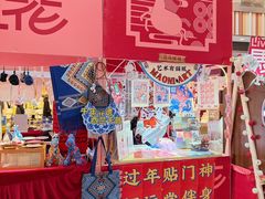 -武汉荟聚