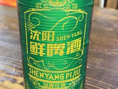 -西塔大冷面(市府大路店)