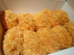 蟹黄肉松小贝-鲍师傅糕点(国金街店)