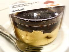 秘制提拉米苏-Seesaw Coffee(武商MALL·武广店)