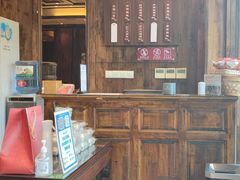 -熙盛源(苏苑街店)