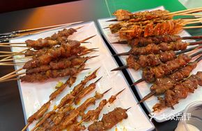 Premium Pork Skewers